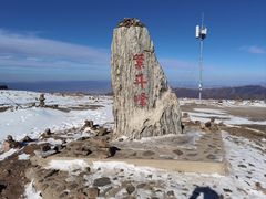 -五台山风景区