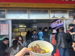 -好成财牛排馆(涂门街总店)