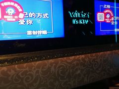 -温莎KTV(珠江路店)