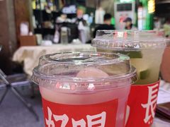 -马叉虫和妖且闲·长沙大排档(解放西店)