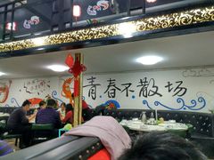 大堂-鱼爱上虾