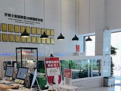 -牙博士口腔品牌连锁(昆山城区店)