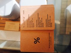 -% Arabica(京都东山店)