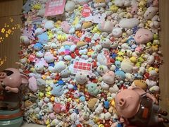 -汤连得温泉馆(宝山店)