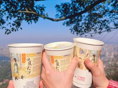 -茶颜悦色(岳麓山顶店)
