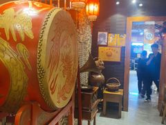 -名扬烤肉(起源店)