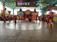 -杭州乐园