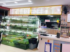 -覃记海鲜美食餐厅
