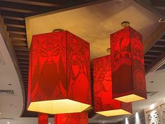 -北方家宴(优托邦科学大道店)