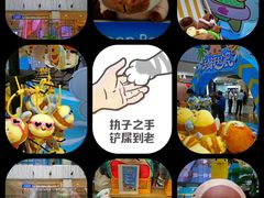 -凯德MALL(西直门店)