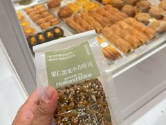 -好利来(南京路一店)