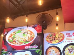 -阿利茄汁面(西城永捷店)