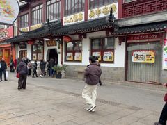 -得月楼·省级非遗·传统苏帮菜(观前店)