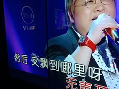 -Kparty·KTV