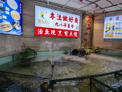 -楚鱼王·河鲜·湖北菜(华农店)