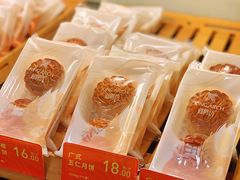 -御蝶坊生日蛋糕KNAC(新村店)