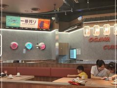 大堂-小川洋风料理(大悦城店)