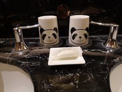 -成都保利公园皇冠假日酒店(熊猫基地店)