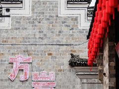 -方岩风景区