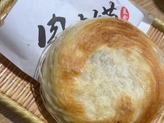 -牛三哥洛阳牛肉汤(生态城店)