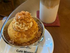 -Café Monson