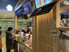 -厝内小眷村(西单大悦城店)