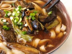 茄子扁豆面-好嫂子•刀削面(大兴店)