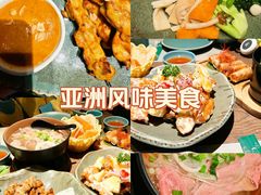 -安南越南餐厅(青岛万象城店)