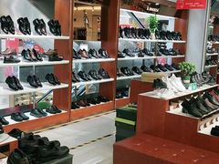 -云柏鞋业(十里堡店)