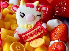 -幸福西饼生日蛋糕·下午茶(思明店)