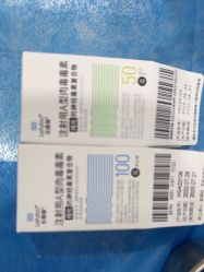 -重庆军科整形美容医院