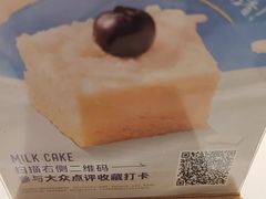 -牛扒先生·厚切雪花牛扒西餐厅(北京路禺山路店)