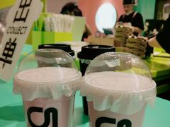 -gleeglee乐溢亦茶(合生汇店)