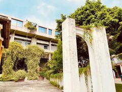 -广州市紫泥堂文化创意园景区