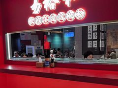 -易裕和·长沙米粉(竹塘西路店)