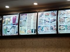 -甜心(东莞店)