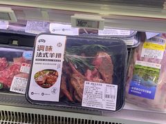 -盒马鲜生(杭州运河上街店)