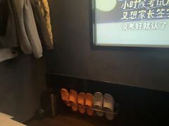 -华夏良子·足道SPA艾灸(王府井店)
