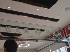 -龙记·香港茶餐厅(海上世界店)