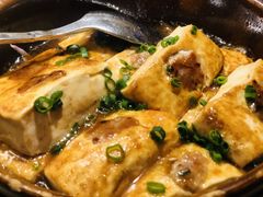 客家酿豆腐-客味谣(天安云谷店)