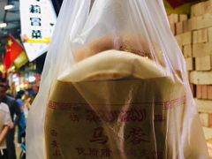 -老马家马蓉蛋菜夹馍·腊牛肉夹馍(回民街店)