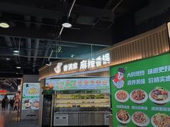 -融创茂(青岛店)