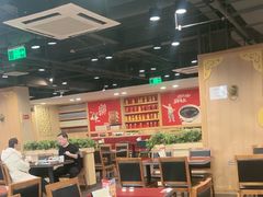 -宏状元现熬粥·京味菜(五棵松店)