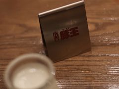 -豚王拉面(澳门银河店)