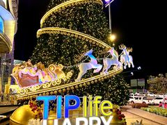 -naraya(玛雅百货店)