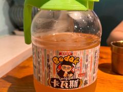 -柴窝堡22号辣子鸡·传承新疆菜