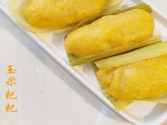 -千椒百味•自贡盐帮川菜