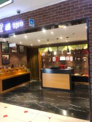 -时尚殿堂·颜SPA