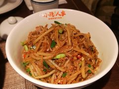 -小隐人家(乐松店)