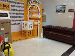 -佛山中大口腔医院·市二级口腔专科医院